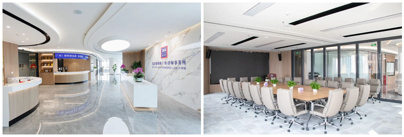 20230728169050887975.png 5.png