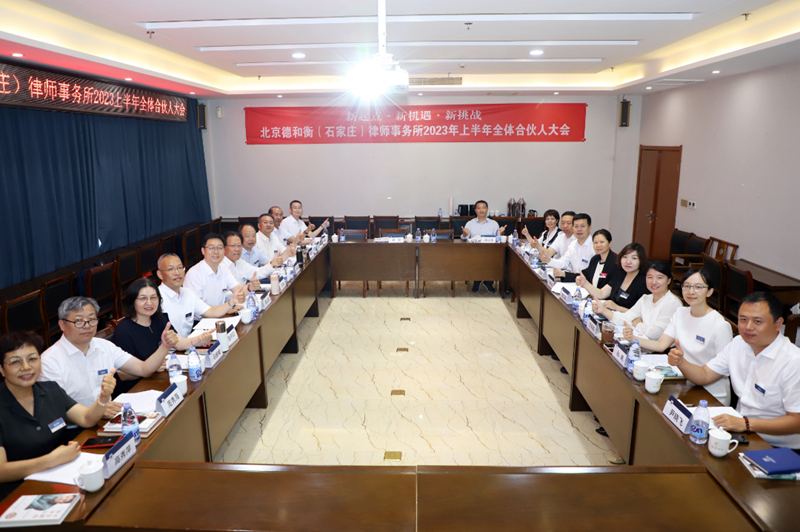 20230731169076795555.png 1.png