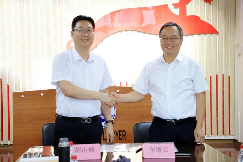 20230731169076797413.jpg 3.jpg