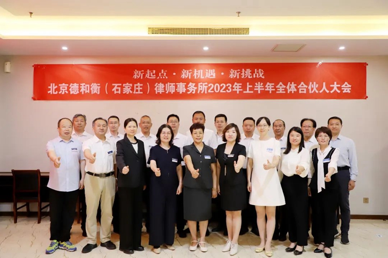 20230731169076798366.jpg 4.jpg