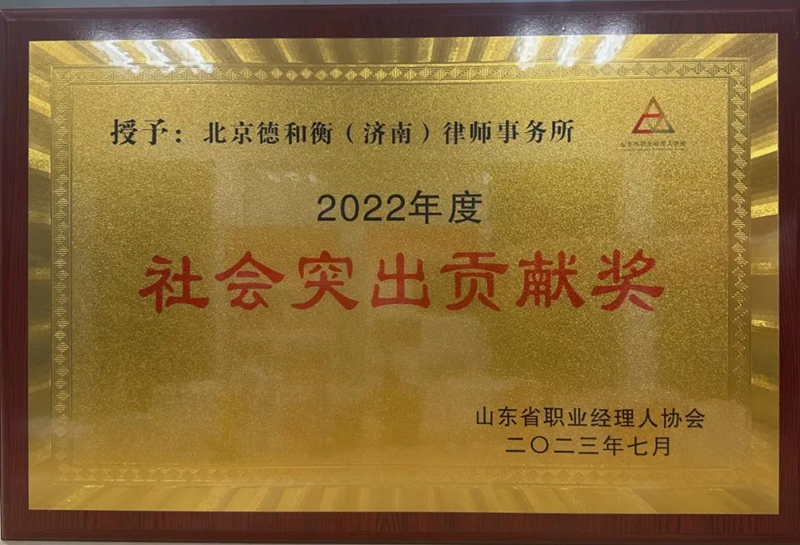 20230802169094242017.png 640.png