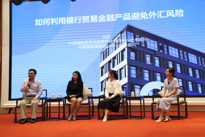 20230803169102875912.png 11.png