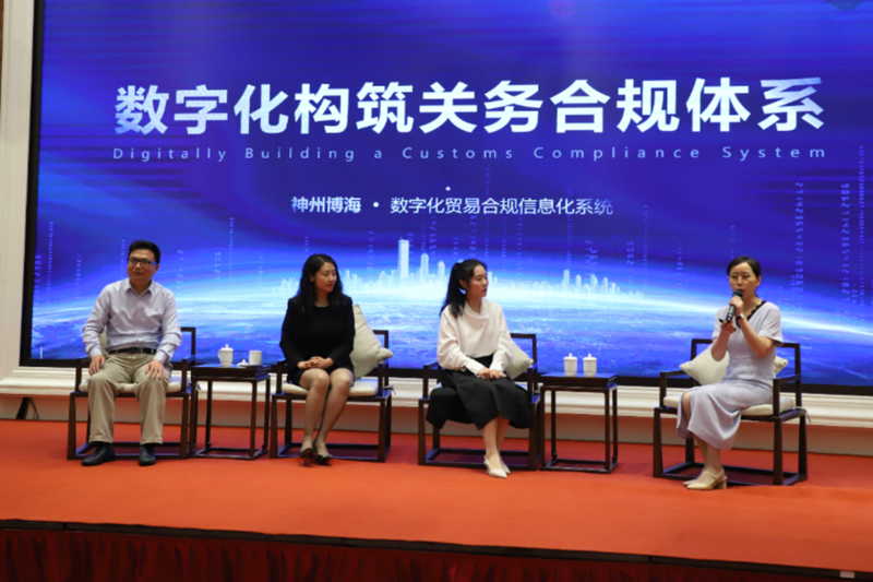 20230803169102877011.png 12.png