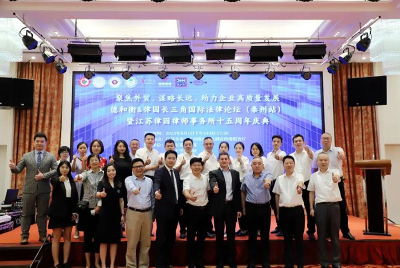 20230803169102878053.jpg 13.jpg