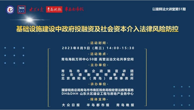 20230810169163153521.jpg 1.jpg