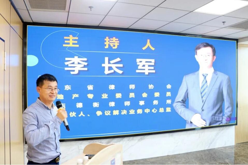 20230810169163154378.jpg 2.jpg