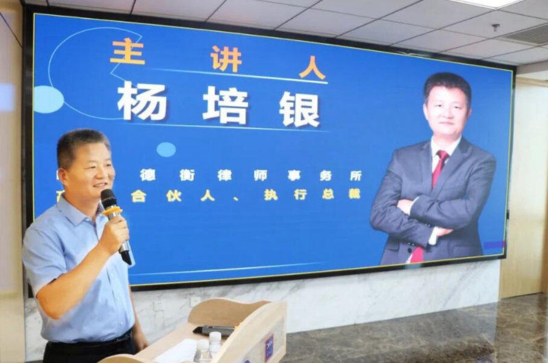 20230810169163155352.jpg 3.jpg