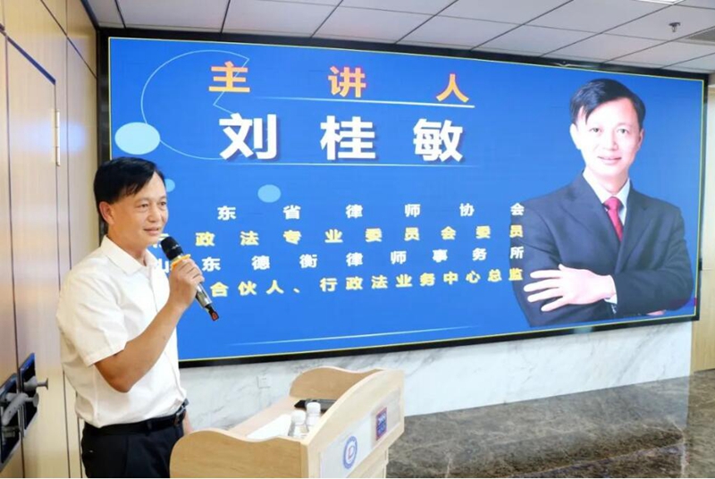 20230810169163156347.jpg 4.jpg