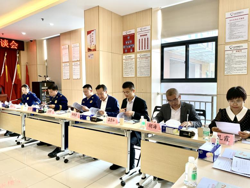 20230810169163182823.png 图片2.png