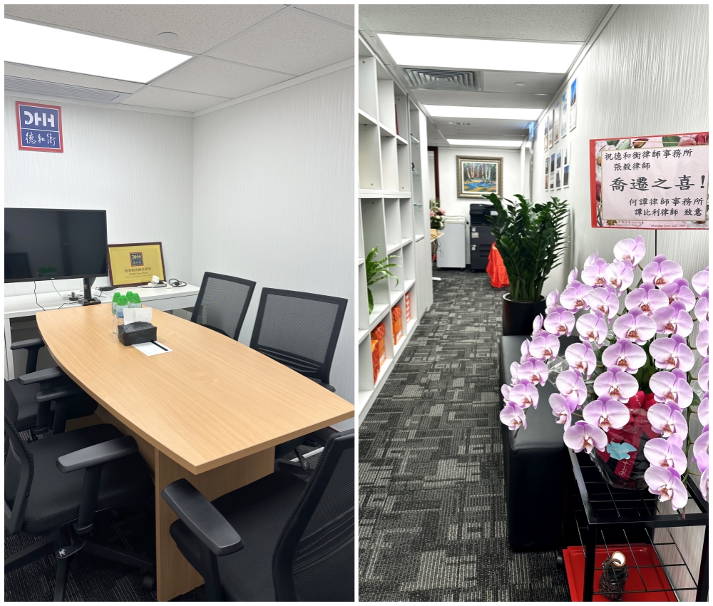 20230829169327602210.jpg 6.1.jpg