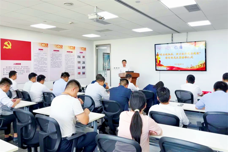 20230905169388115349.png 1.png