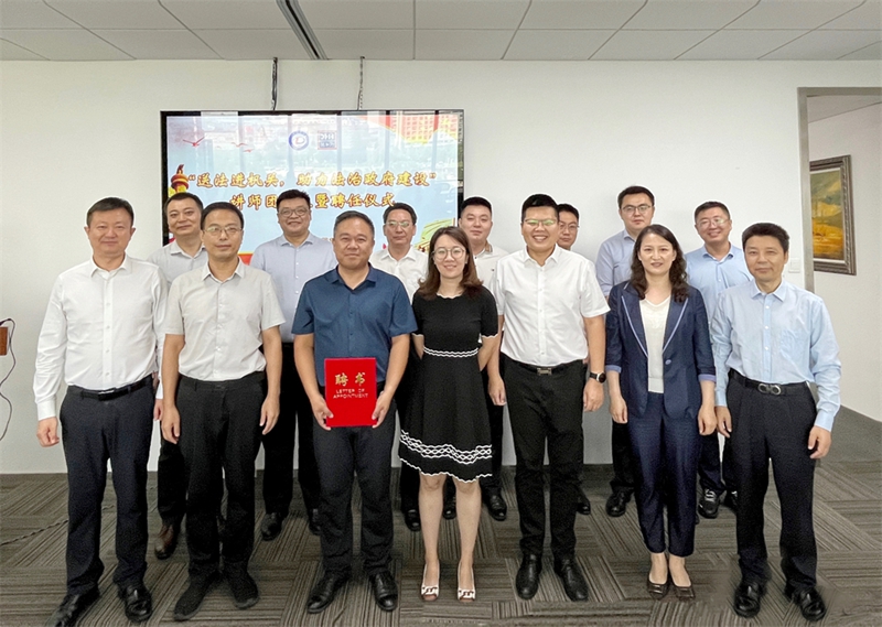 20230905169388116442.jpg 2.jpg