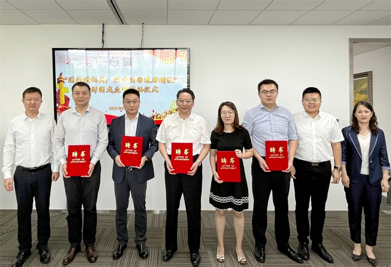 20230905169388117455.jpg 3.jpg