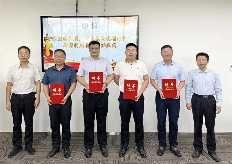 20230905169388118257.jpg 4.jpg