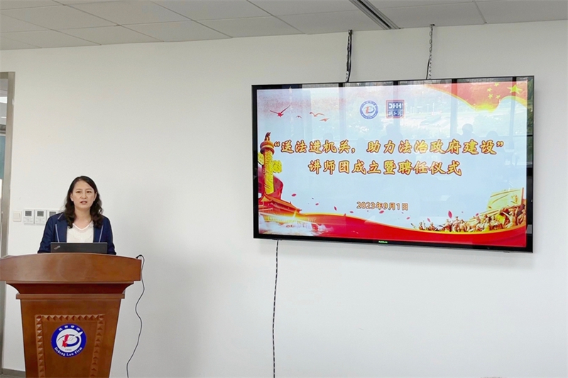 20230905169388119610.jpg 5.jpg