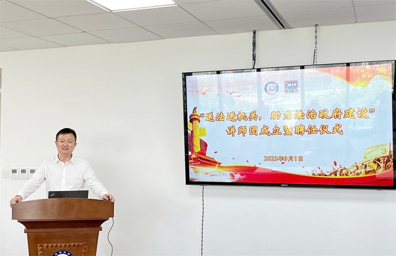 20230905169388120579.jpg 6.jpg