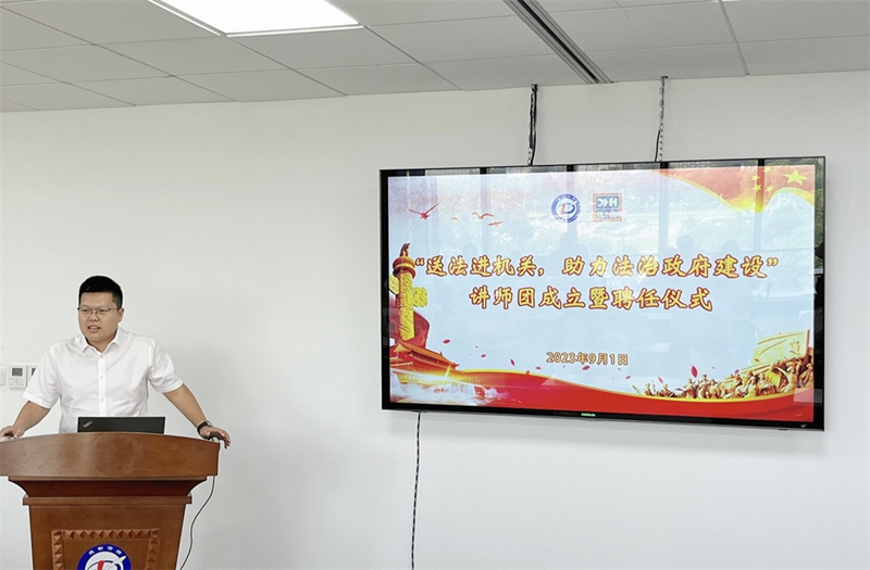 20230905169388121782.jpg 7.jpg