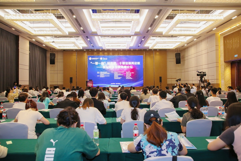 20230907169405191613.jpg 1.jpg