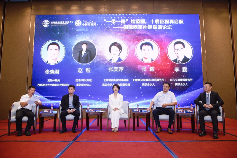 20230907169405192749.jpg 2.jpg