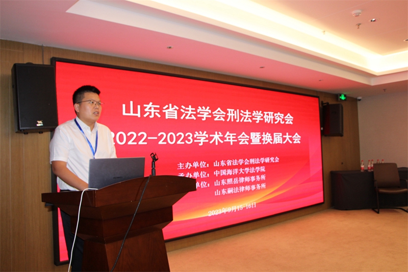 20230918169500809674.jpg 5.jpg