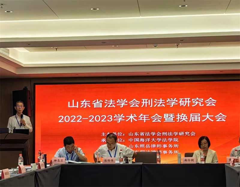 20230918169500811355.jpg 2.jpg