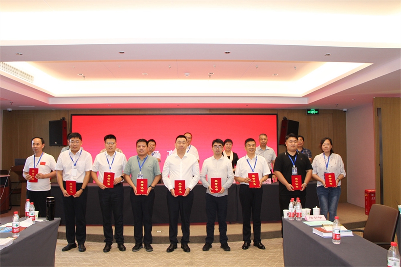 20230918169500813186.jpg 4.jpg