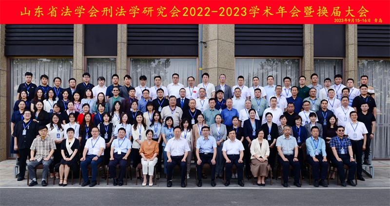 20230918169500814665.jpg 3.jpg