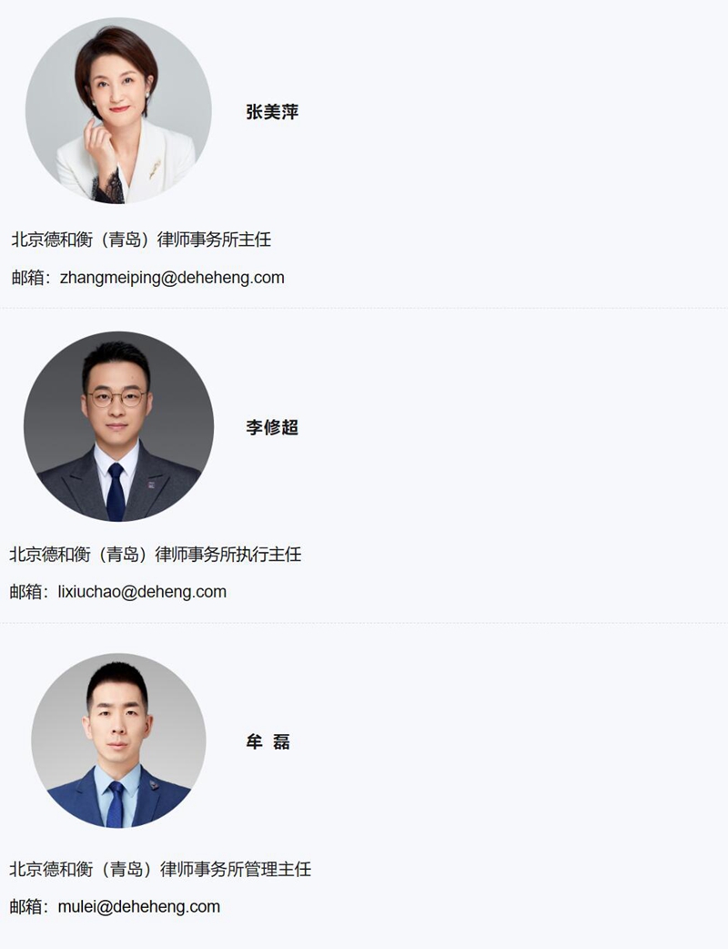 20230919169508895692.jpg QQ截图20230919100049.jpg