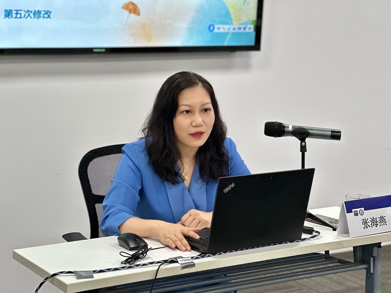 20231007169664424812.jpg 微信图片_20230928084758(1).jpg