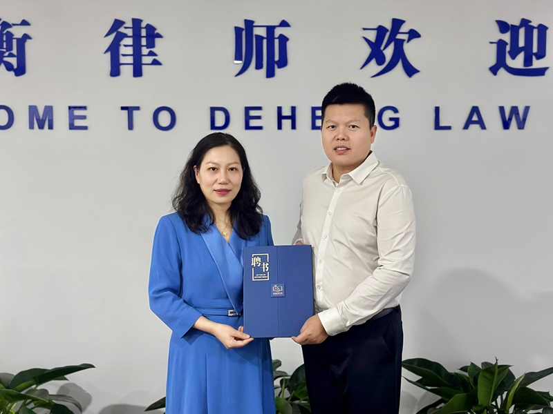 20231007169664427599.jpg 微信图片_20230928084810(1).jpg