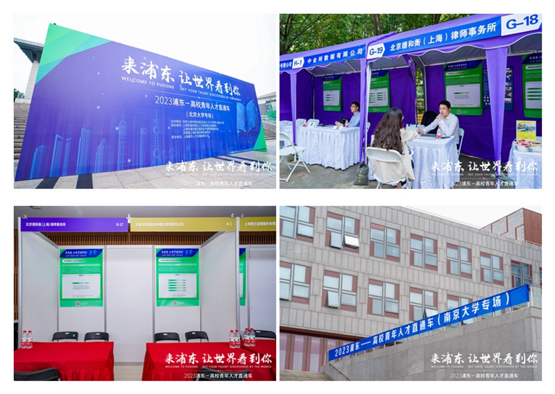 20231007169664535276.jpg 2.jpg