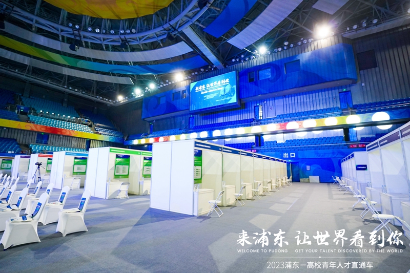 20231007169664538613.jpg 微信图片_20230928103223.jpg