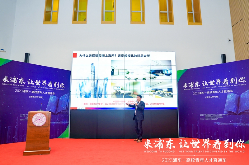 20231007169664540233.jpg 微信图片_20230928103114.jpg