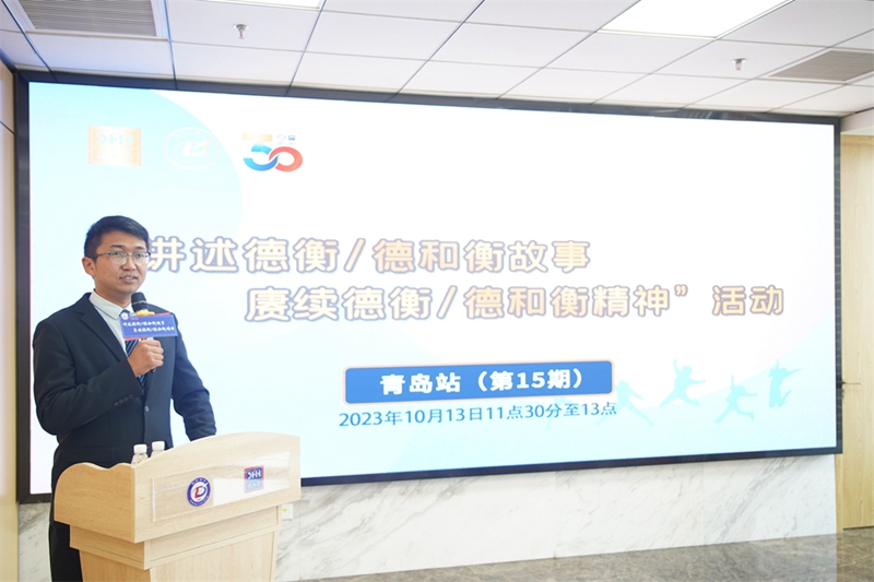 20231016169742375912.jpg 刘宏鑫.jpg