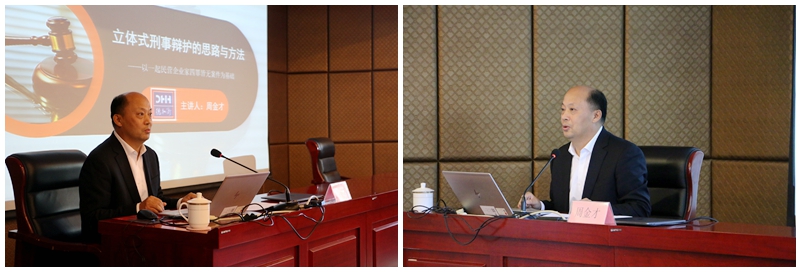 20231018169759334216.jpg 2.jpg