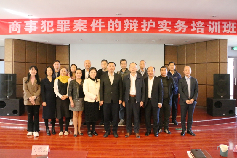 20231018169759335372.jpg 4.jpg