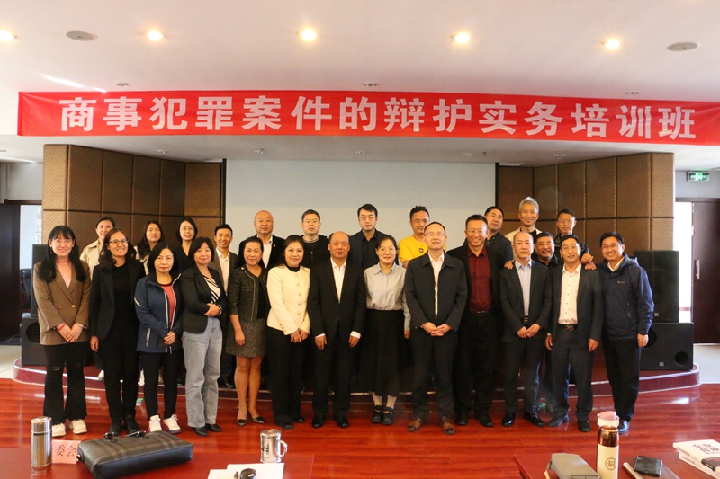 20231018169759336211.jpg 5.jpg