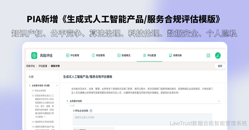 20231102169889071811.png 1f4f6ec545a17e2e949fee2385f0025.png