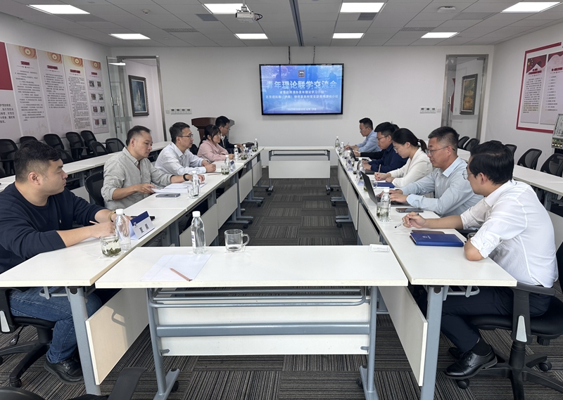 20231102169889081287.jpg 微信图片_20231101084746.jpg