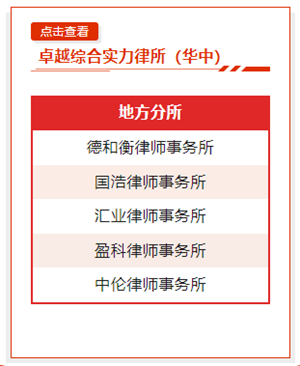 20231102169889157232.png 111.png