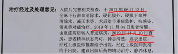 20231116170009869388.png 1.png