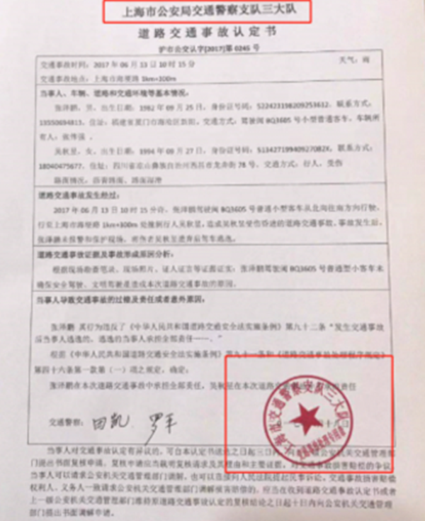 20231116170009871035.png 2.png