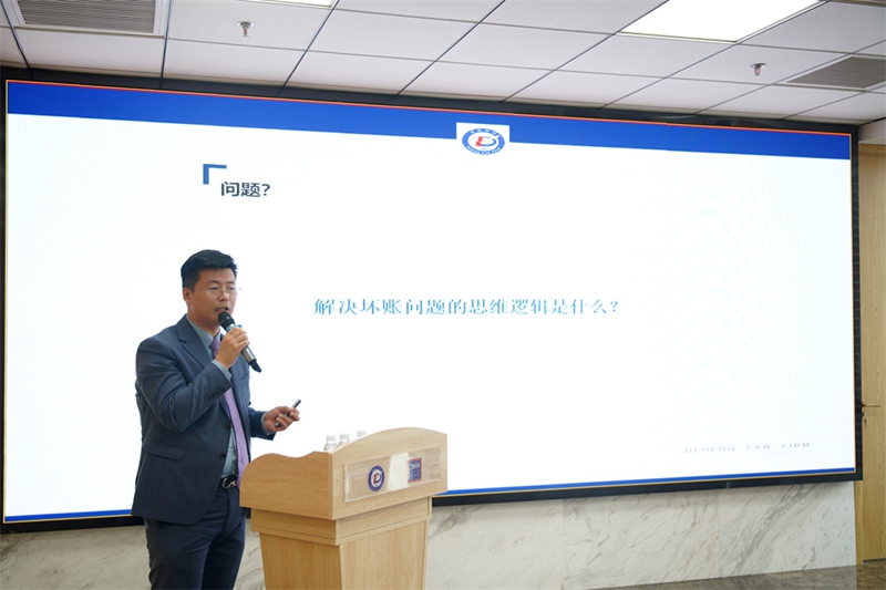 20231116170009938080.jpg 4.战明.JPG