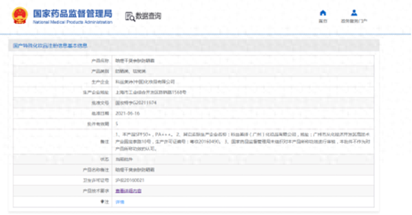 20231120170044591566.png 1.png