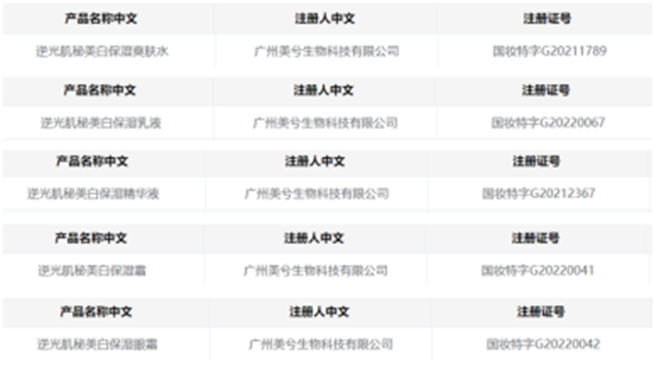 20231120170044594298.png 2.png