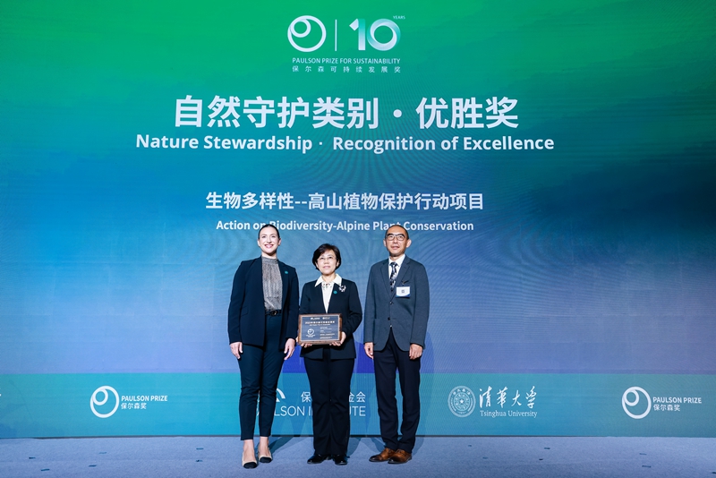 20231123170070839246.jpg GD__9886 (1).jpg