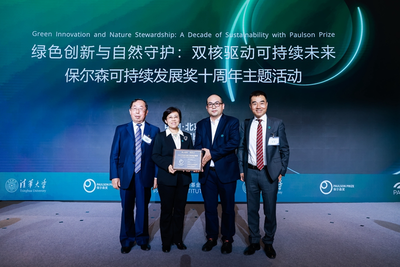 20231123170070840611.jpg GD__9940 (1).jpg