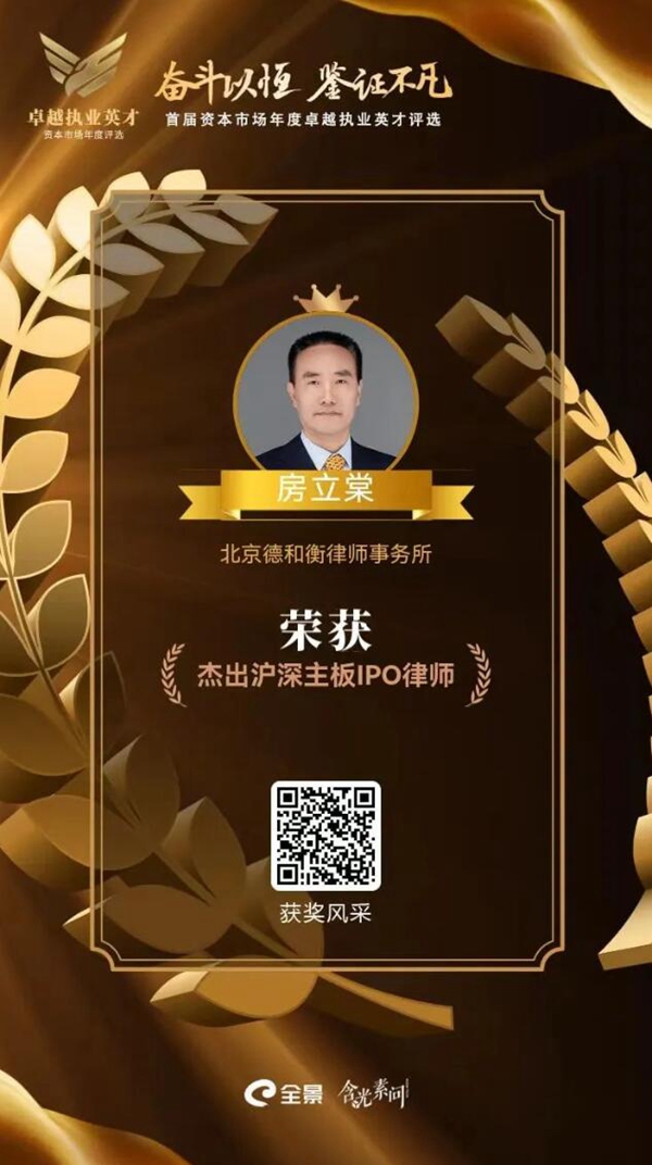 20231123170070858912.jpg QQ截图20231123110157.jpg