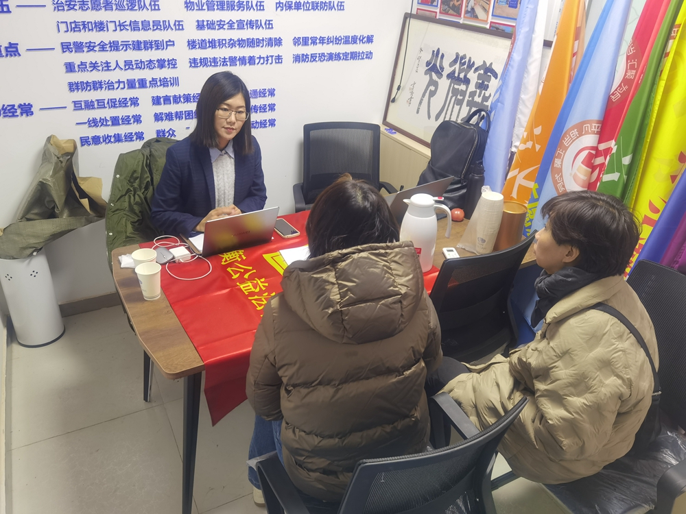 20231128170114343112.jpg 照片4.jpg