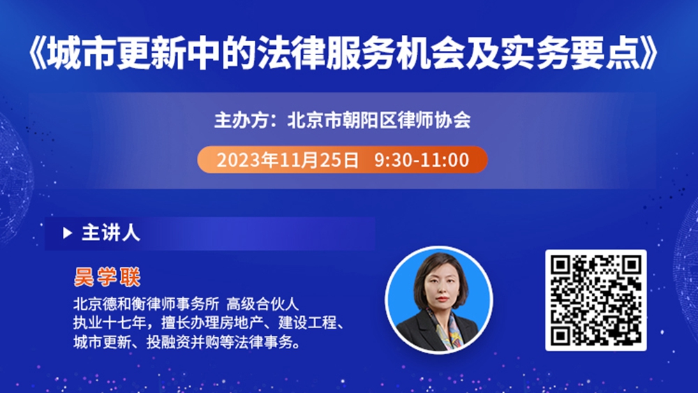 20231128170114354611.jpg mmexport1700828684121(3).jpg